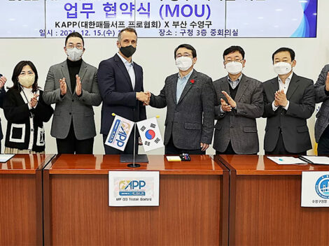 Nouvel évènement en Corée pour l'APP World Tour